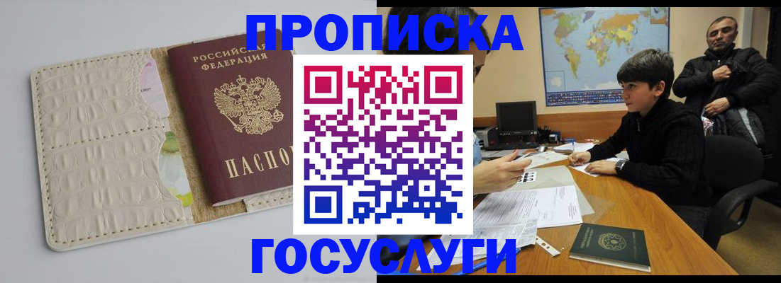 форма 3 в Кызыле