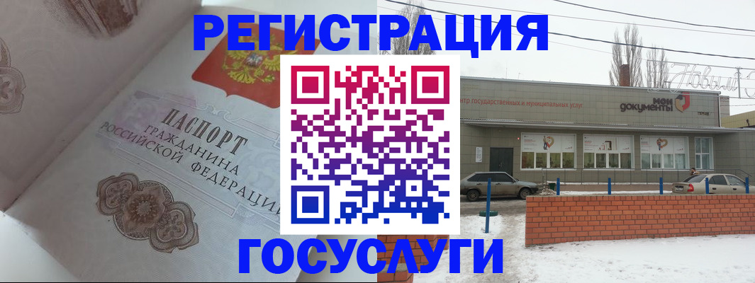 пропишу в квартире в Кызыле